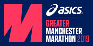 Manchester Marathon – Entries Closing 5th Feb 2019